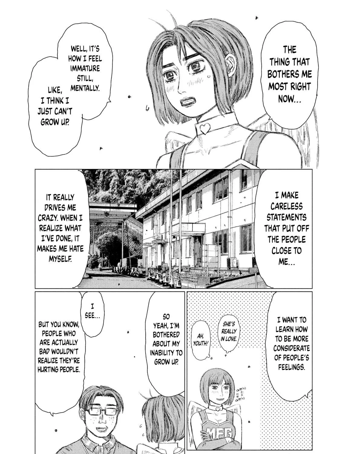 Read MF Ghost chapter 114 image 10 on Lezhin