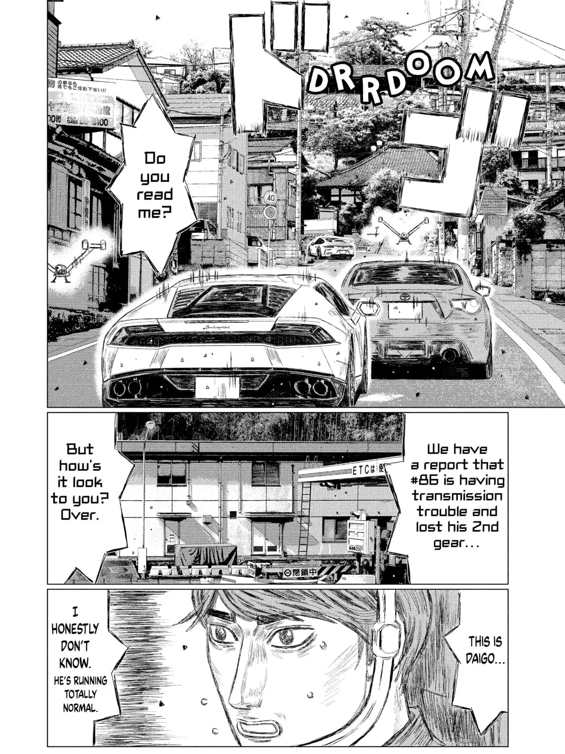 Read MF Ghost chapter 114 image 14 on Lezhin