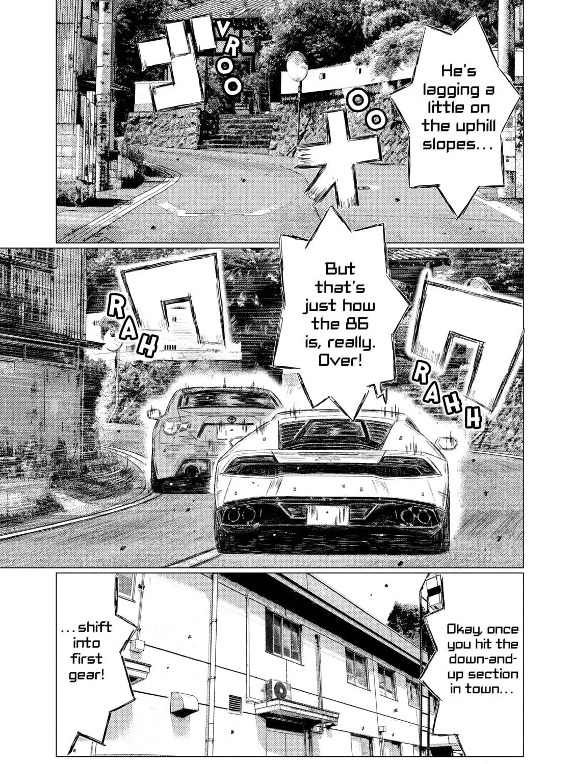Read MF Ghost chapter 114 image 16 on Lezhin