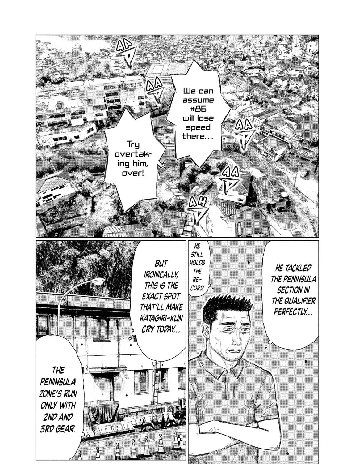 Read MF Ghost chapter 114 image 18 on Lezhin