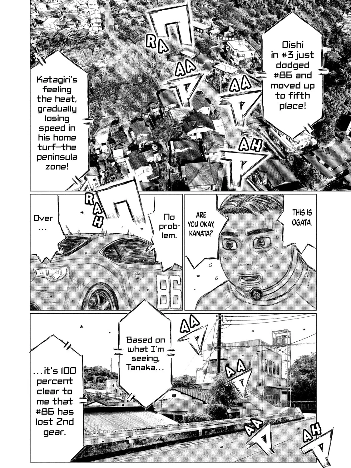Read MF Ghost chapter 114 image 26 on Lezhin