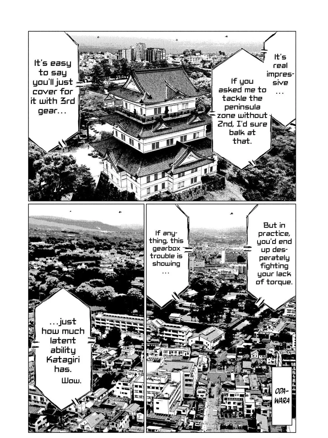 Read MF Ghost chapter 114 image 28 on Lezhin