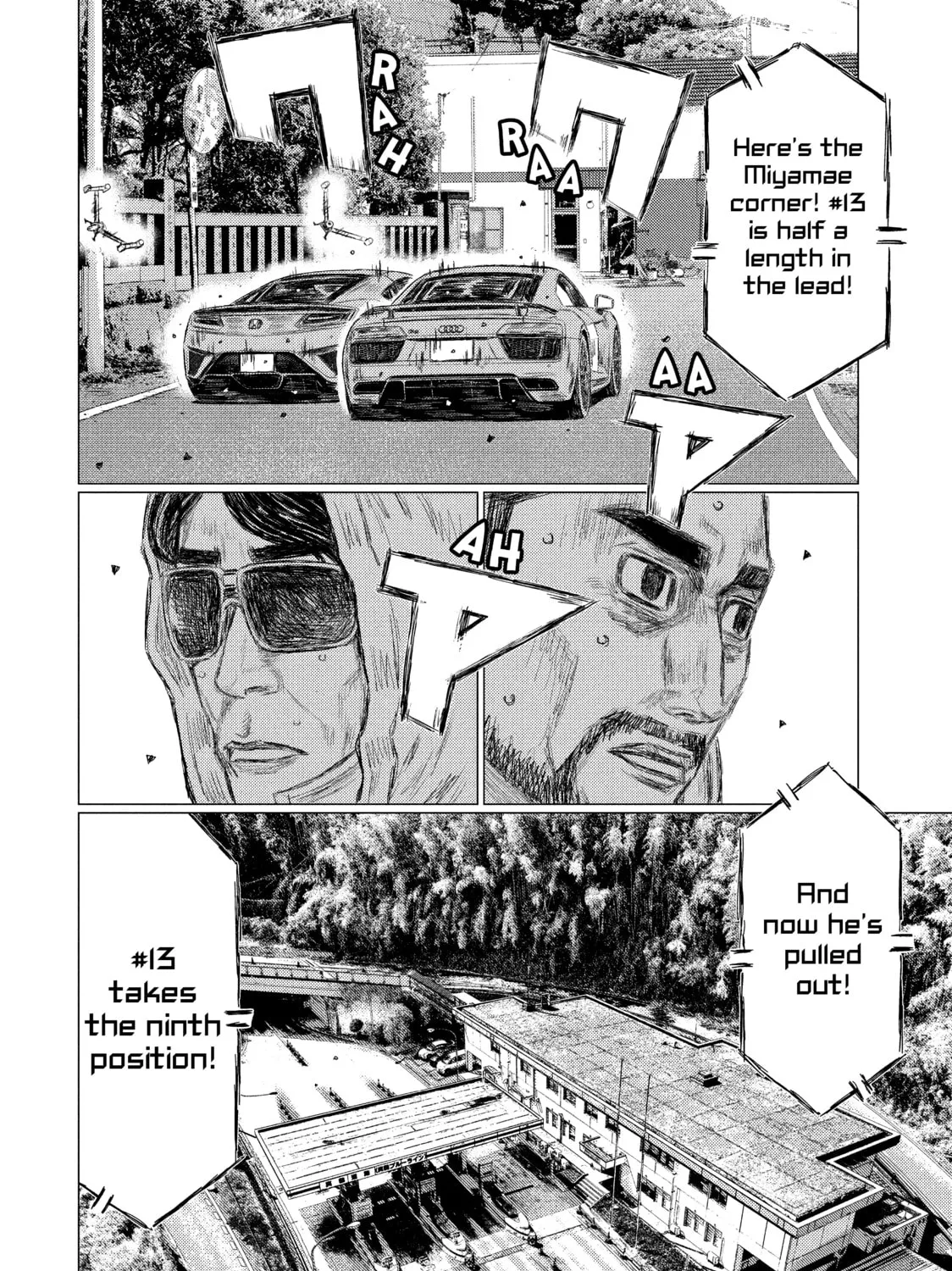 Read MF Ghost chapter 114 image 6 on Lezhin