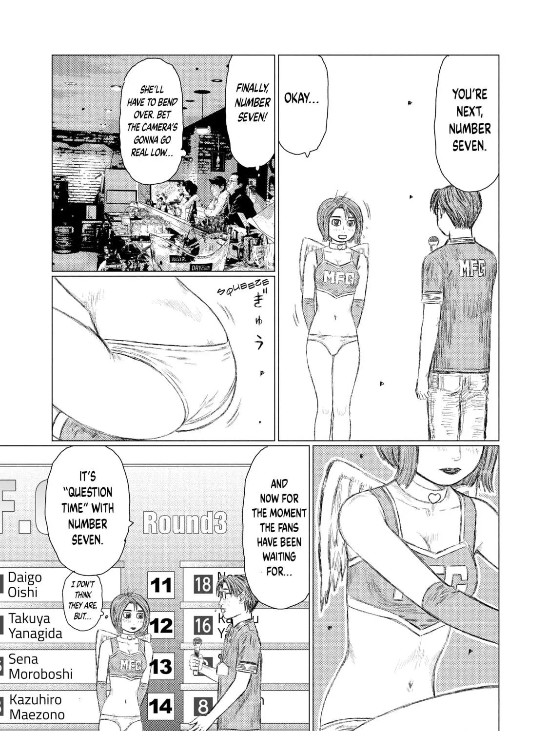 Read MF Ghost chapter 114 image 8 on Lezhin