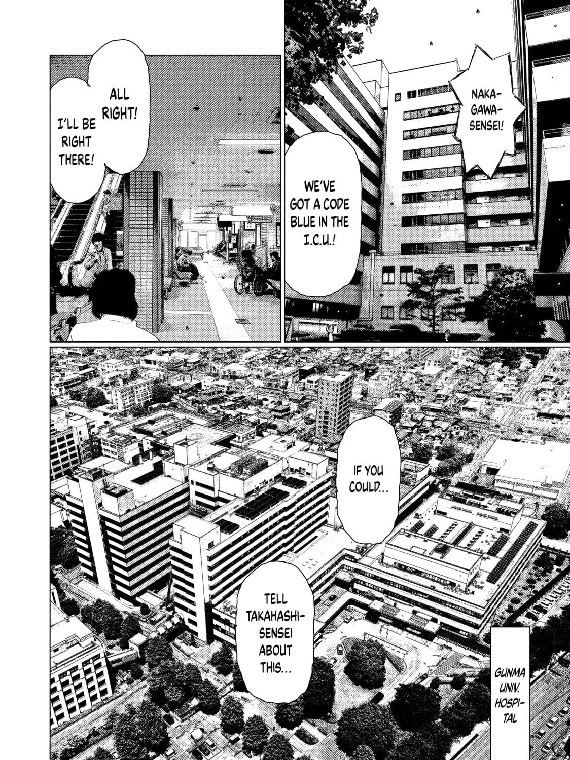 Read MF Ghost chapter 115 image 10 on Lezhin