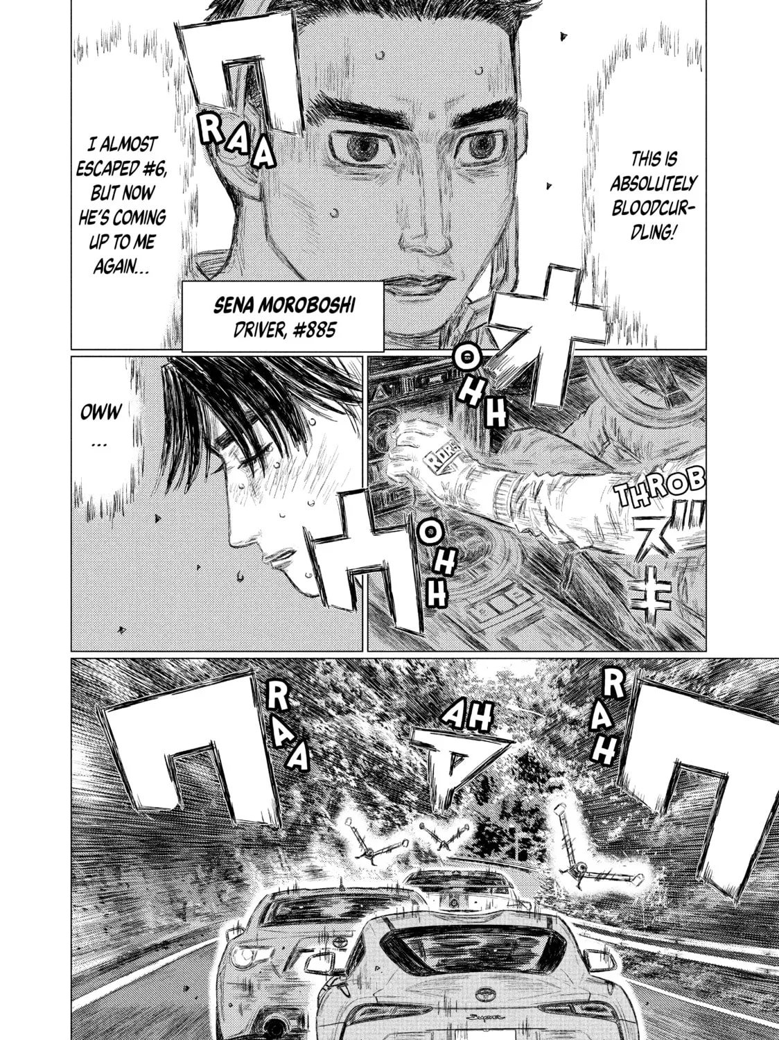 Read MF Ghost chapter 115 image 14 on Lezhin