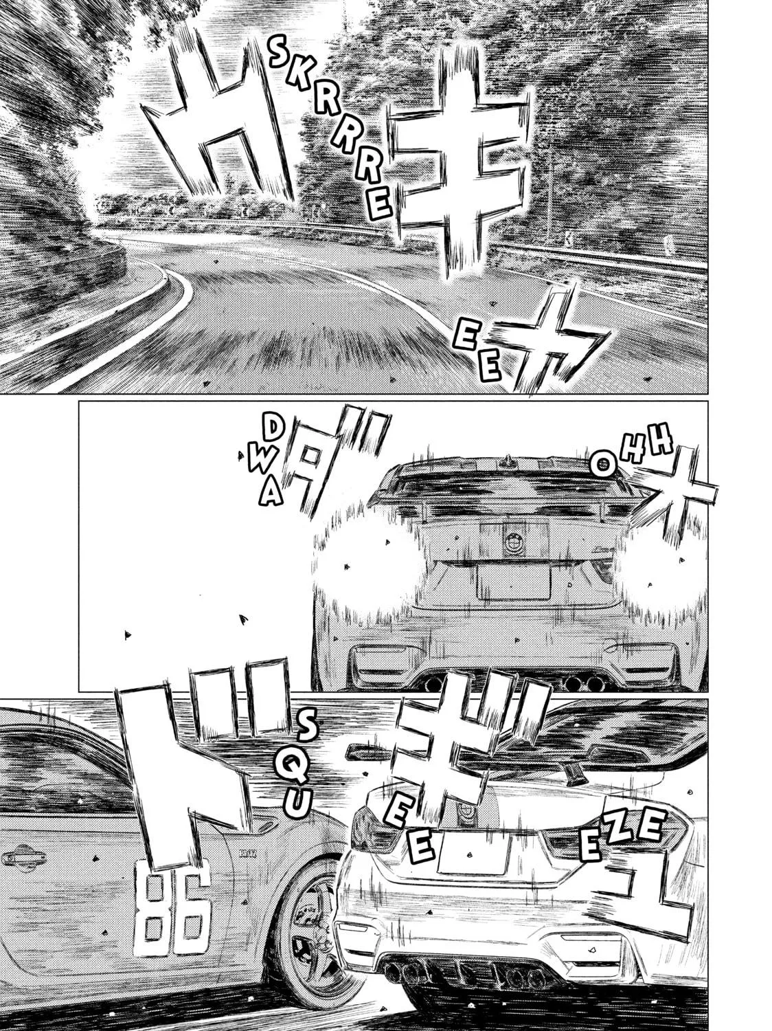 Read MF Ghost chapter 115 image 16 on Lezhin