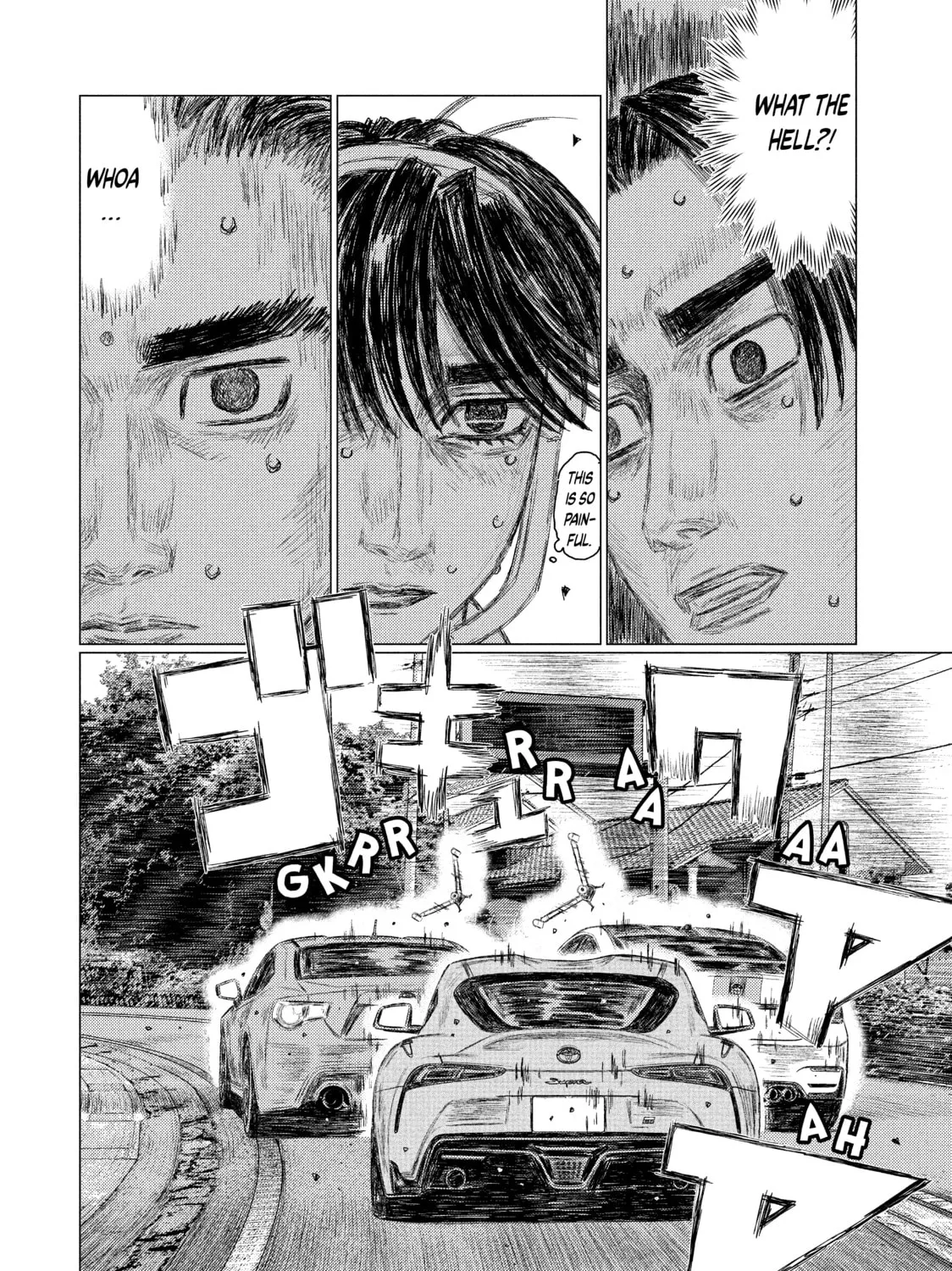Read MF Ghost chapter 115 image 20 on Lezhin