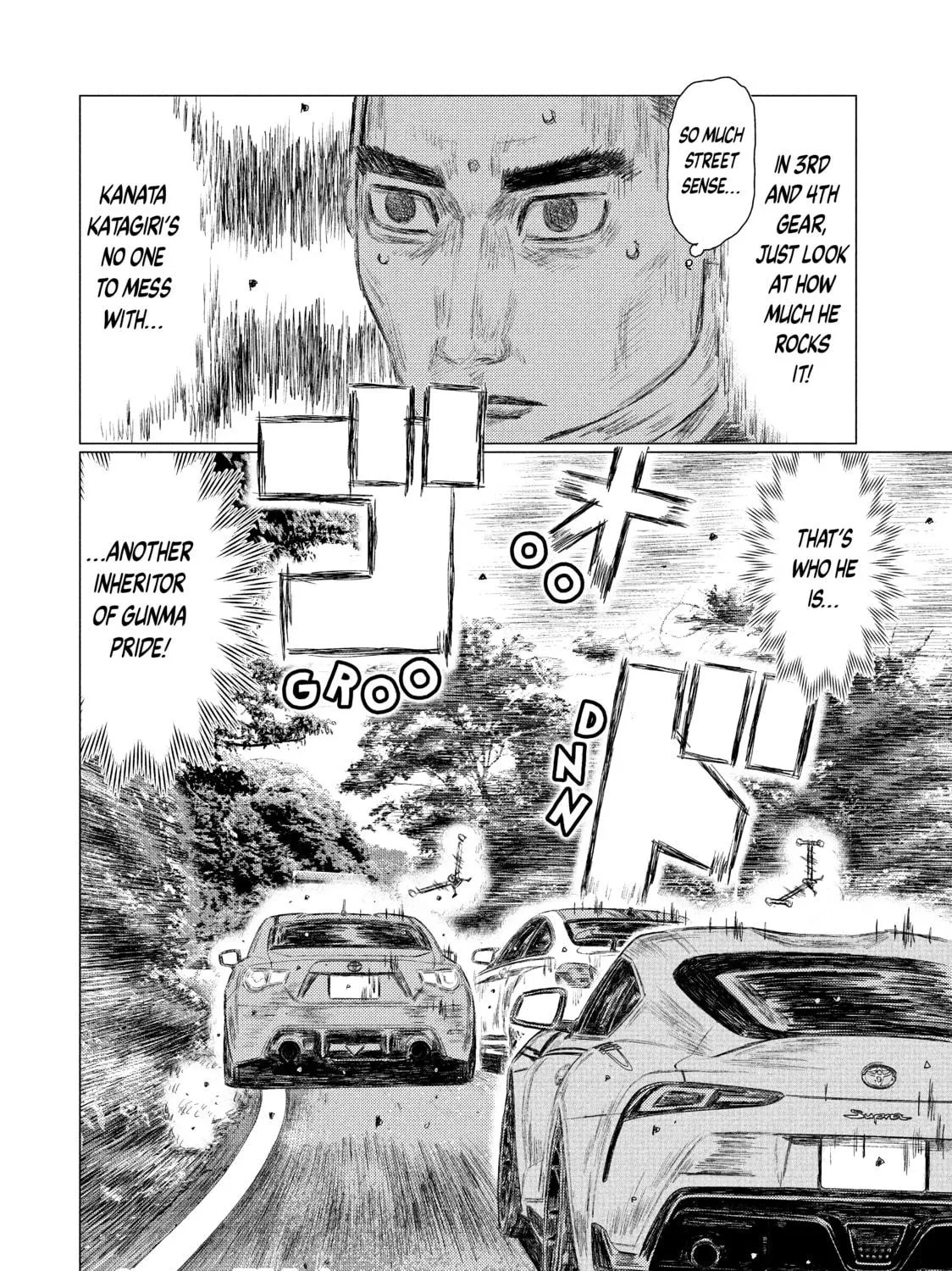 Read MF Ghost chapter 115 image 28 on Lezhin