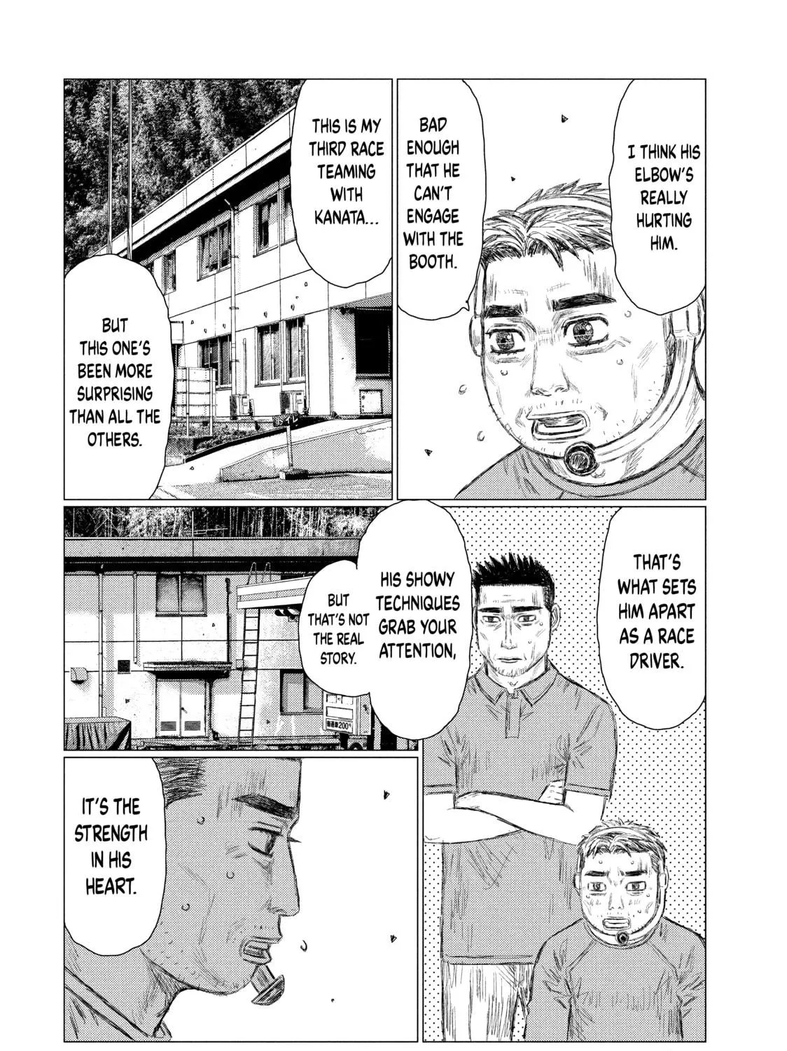 Read MF Ghost chapter 115 image 4 on Lezhin