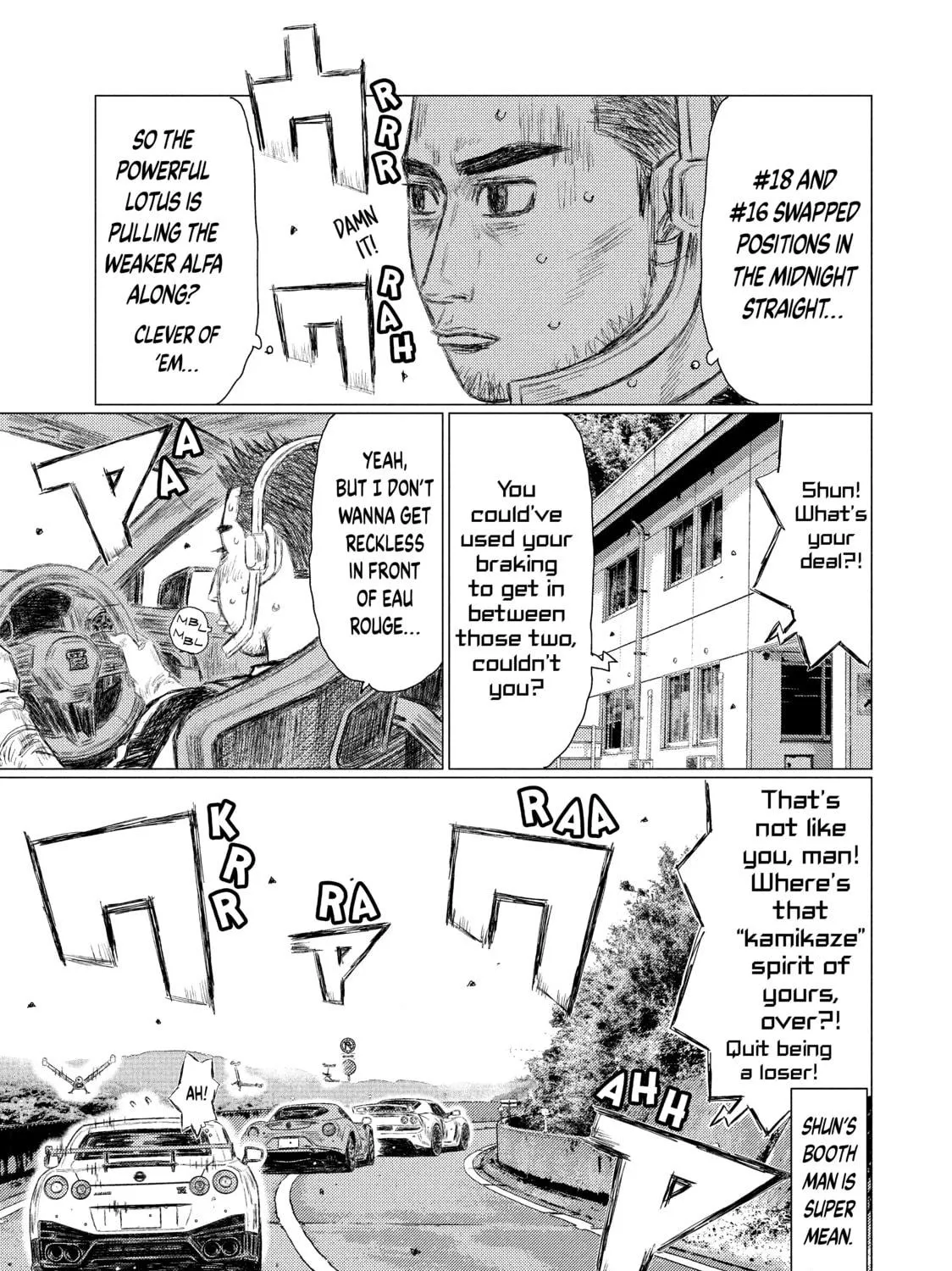 Read MF Ghost chapter 116 image 22 on Lezhin