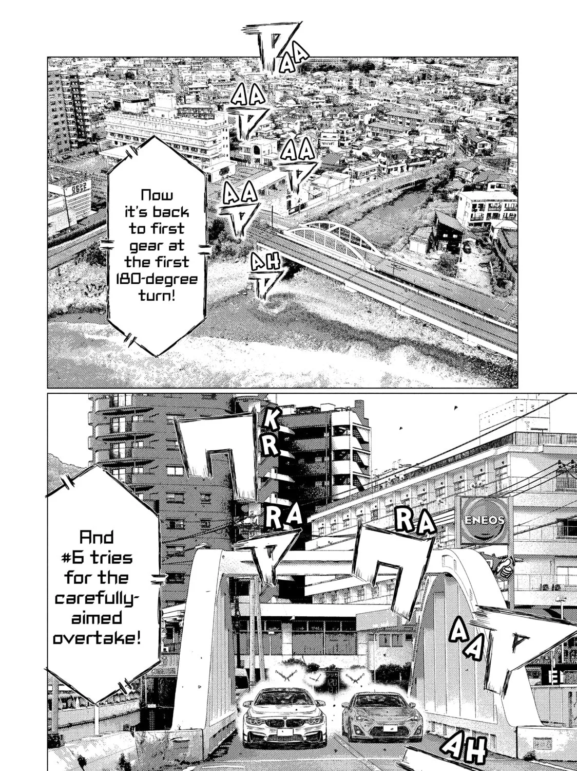 Read MF Ghost chapter 116 image 24 on Lezhin