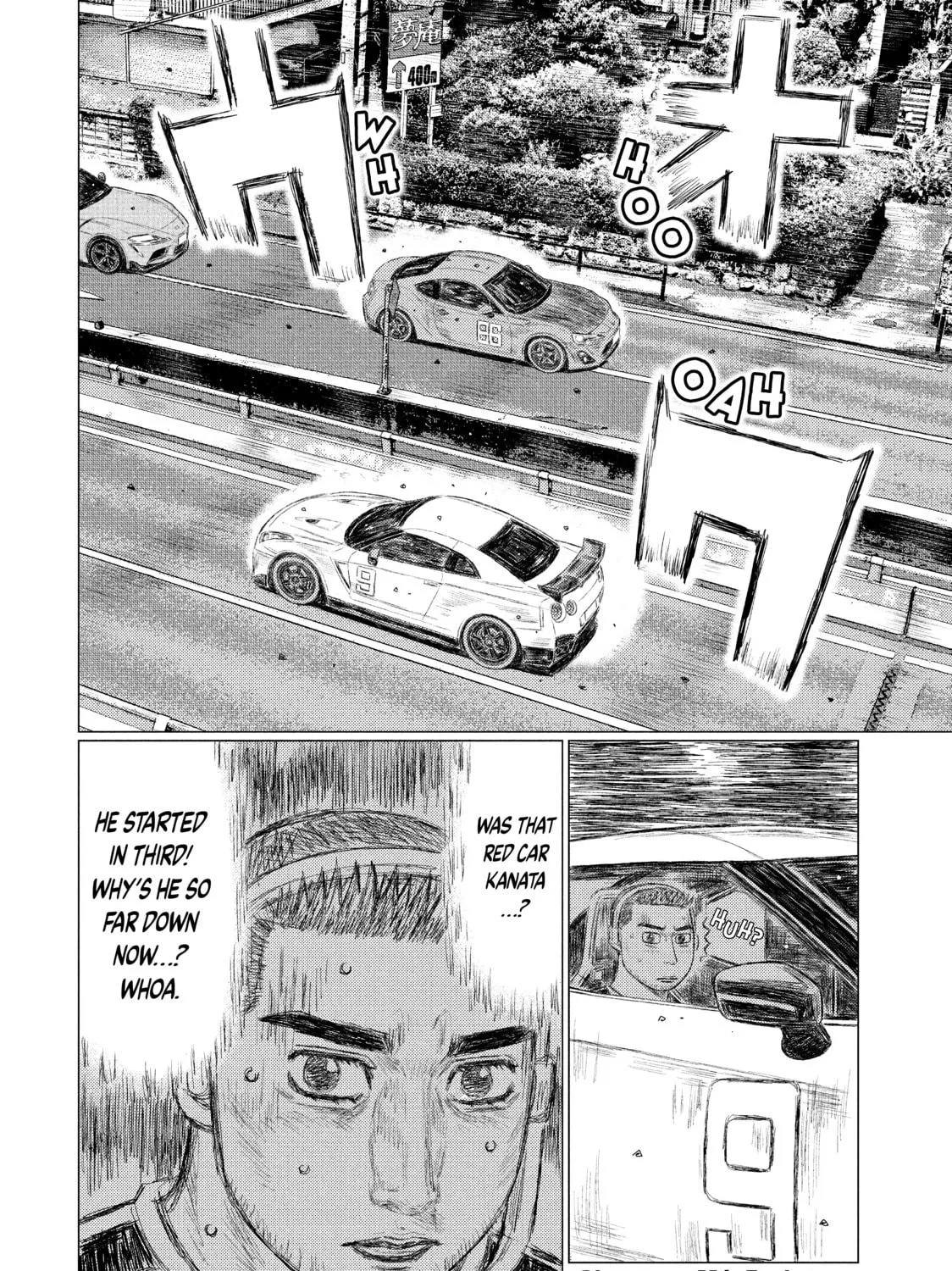 Read MF Ghost chapter 116 image 28 on Lezhin