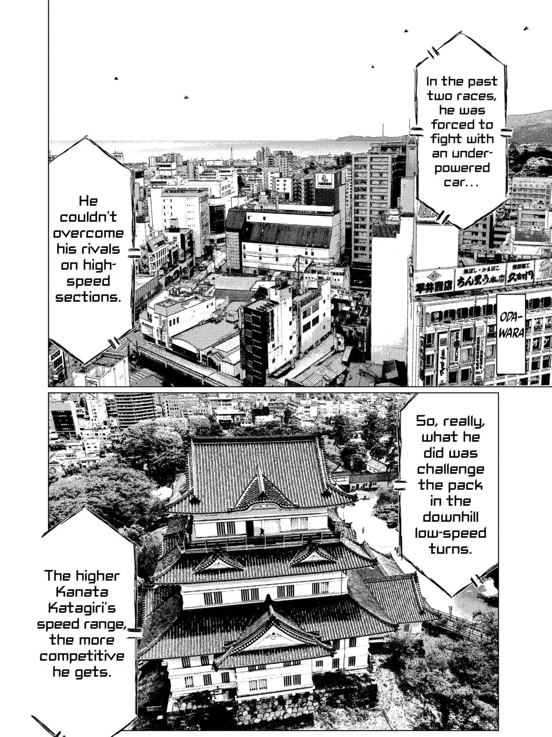 Read MF Ghost chapter 116 image 6 on Lezhin