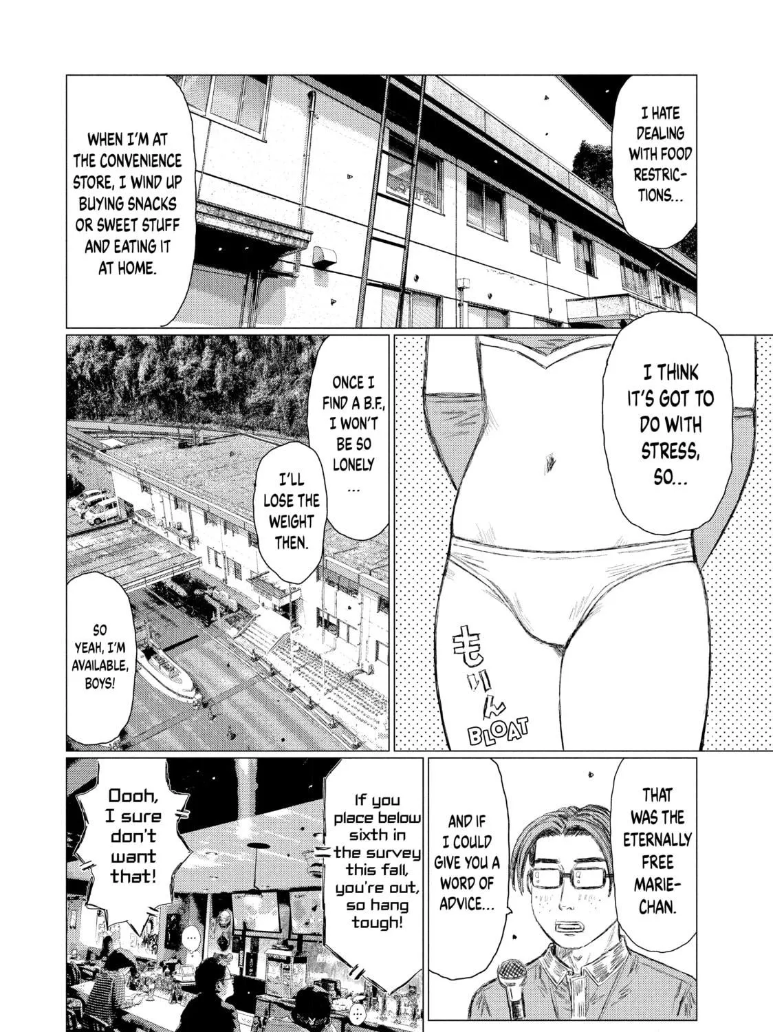 Read MF Ghost chapter 117 image 10 on Lezhin