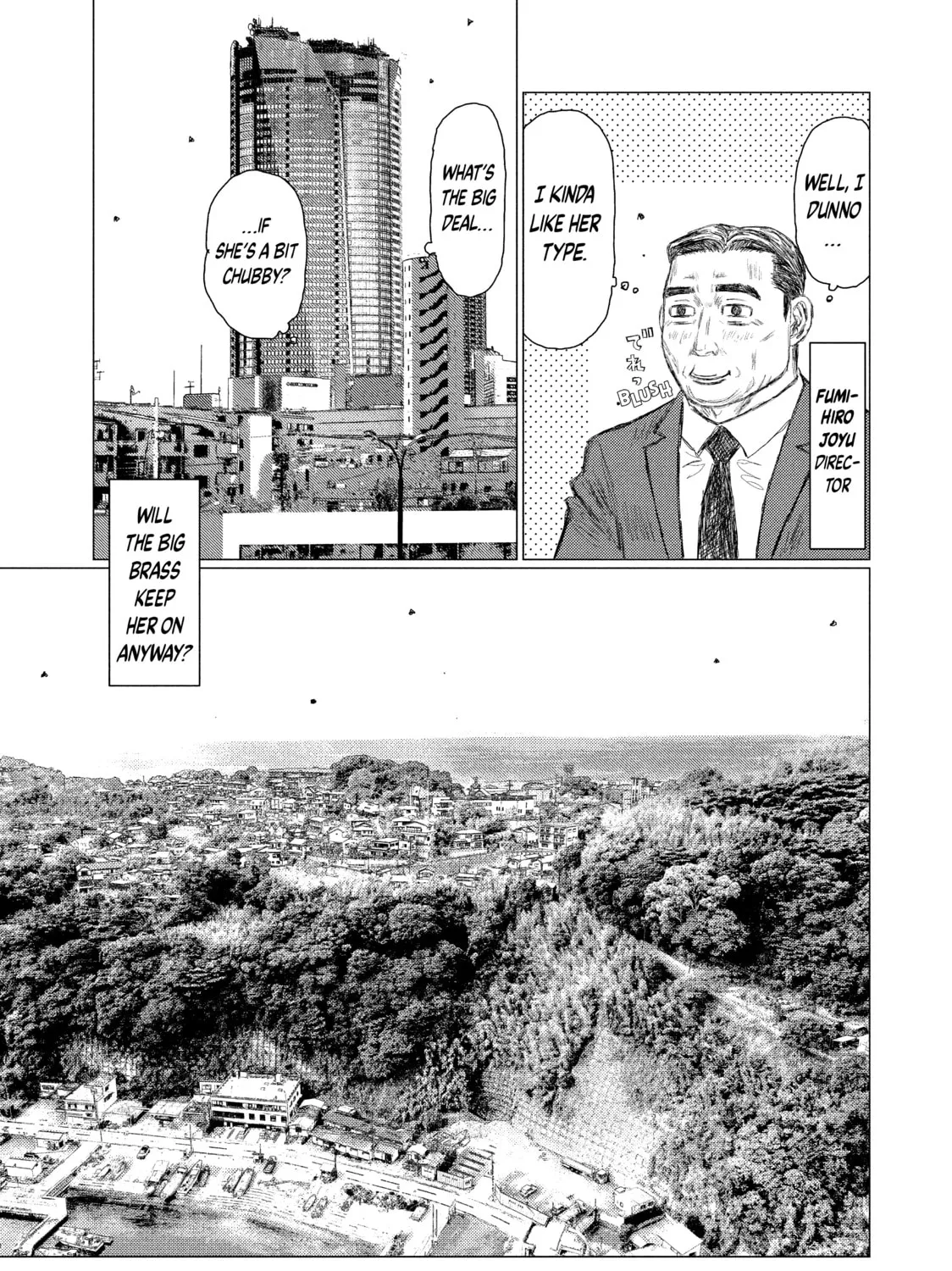 Read MF Ghost chapter 117 image 12 on Lezhin