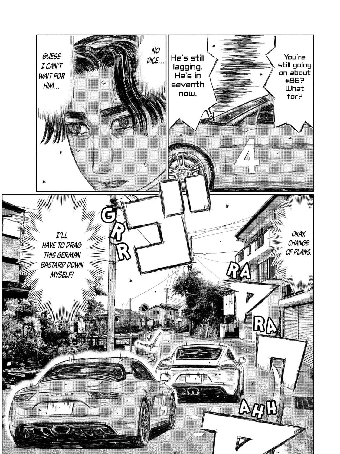 Read MF Ghost chapter 117 image 16 on Lezhin