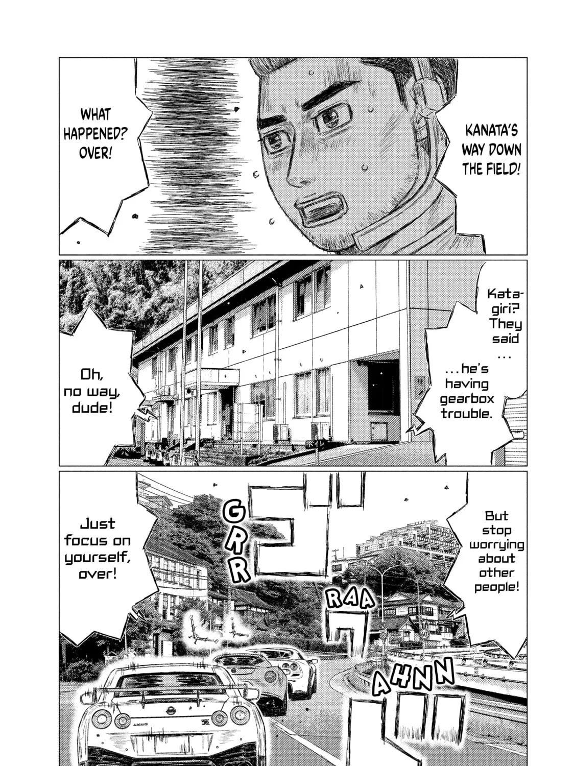Read MF Ghost chapter 117 image 2 on Lezhin