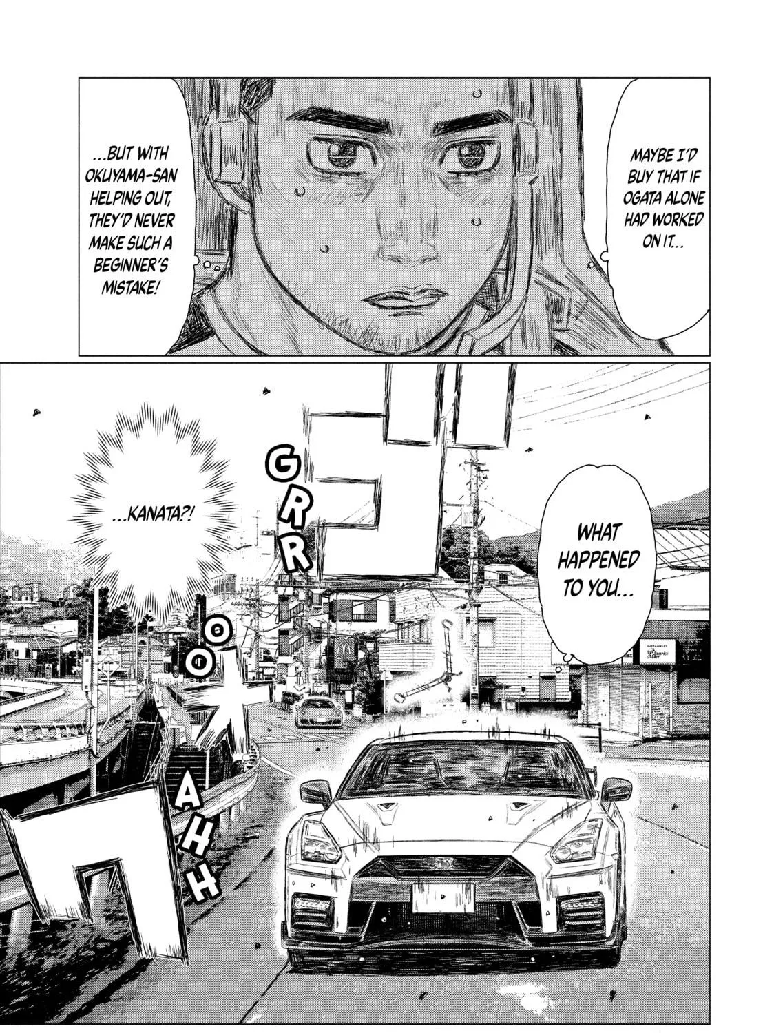 Read MF Ghost chapter 117 image 4 on Lezhin