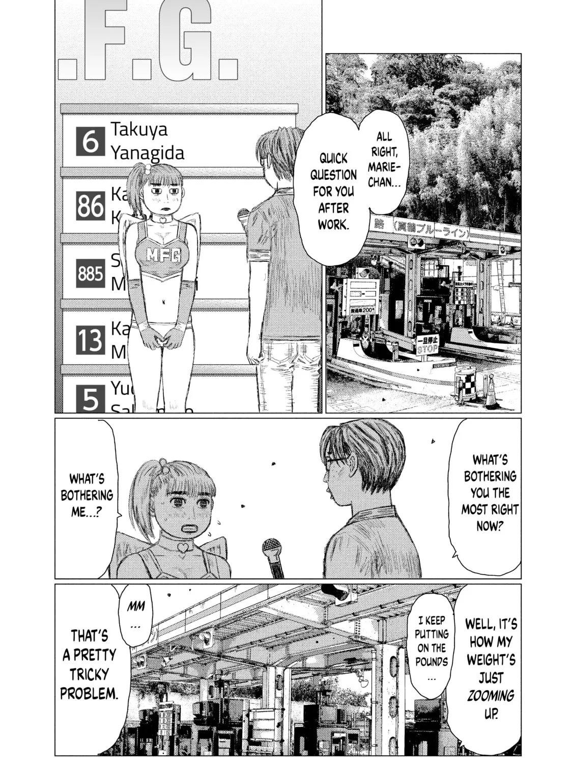Read MF Ghost chapter 117 image 6 on Lezhin