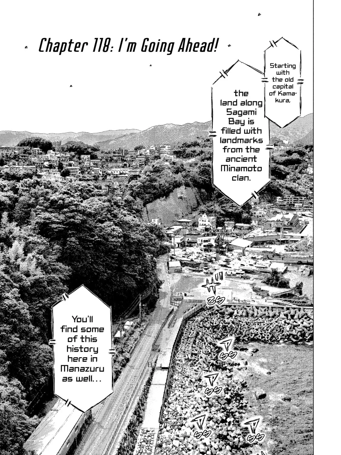 Read MF Ghost chapter 118 image 0 on Lezhin