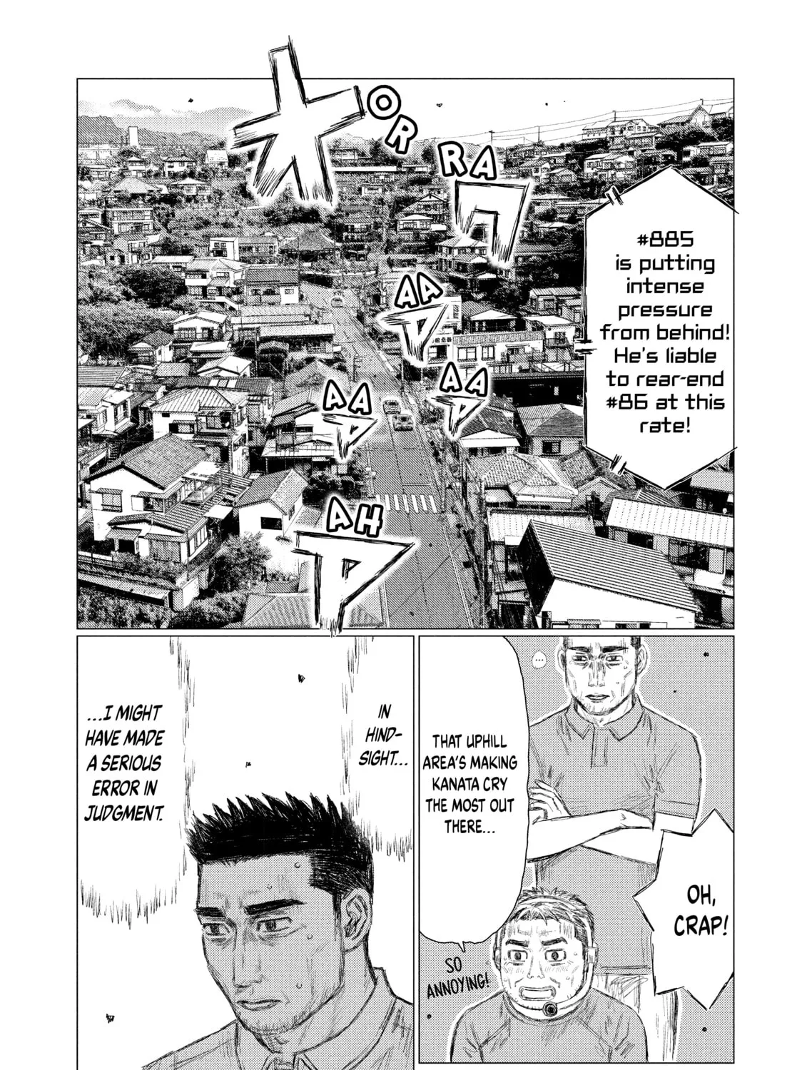 Read MF Ghost chapter 118 image 14 on Lezhin