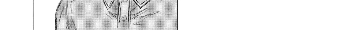 Read MF Ghost chapter 118 image 15 on Lezhin