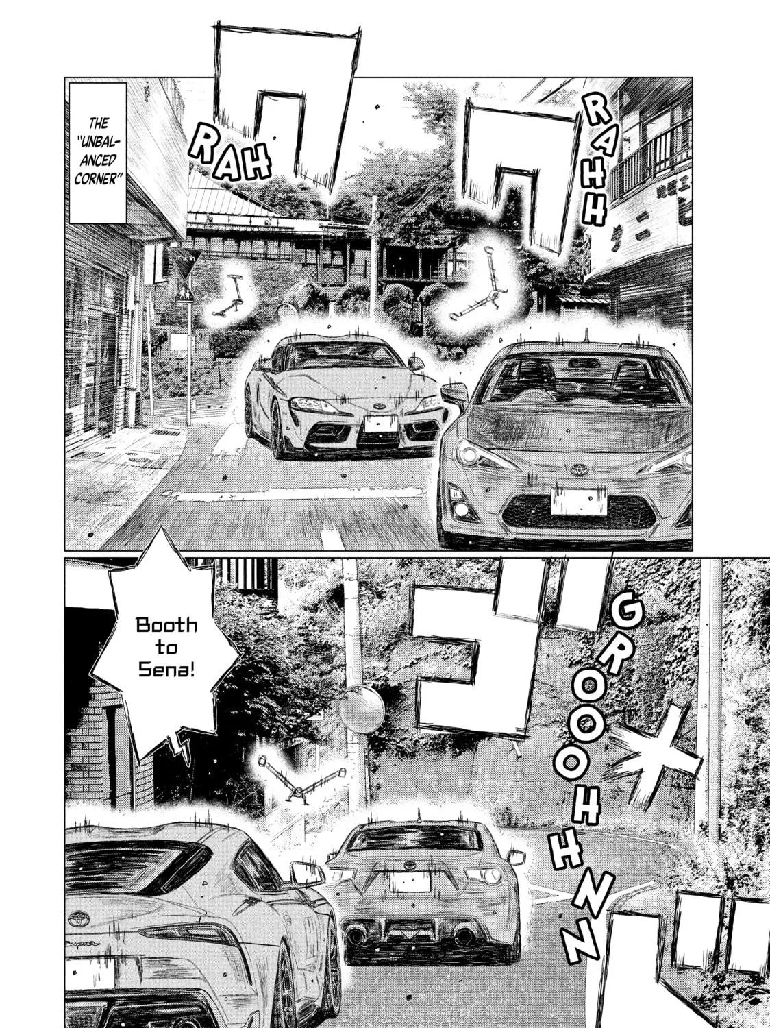 Read MF Ghost chapter 118 image 18 on Lezhin