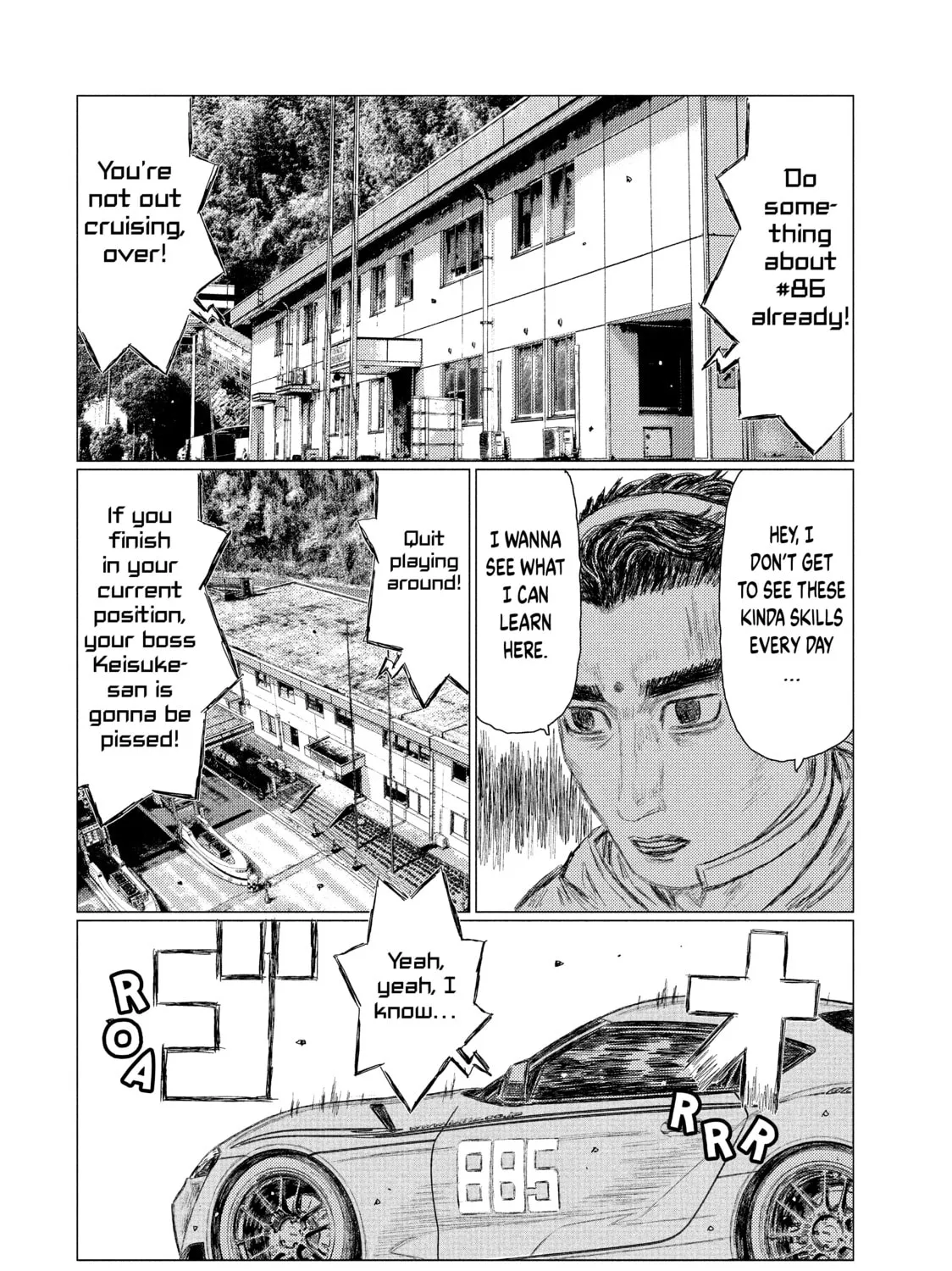 Read MF Ghost chapter 118 image 20 on Lezhin