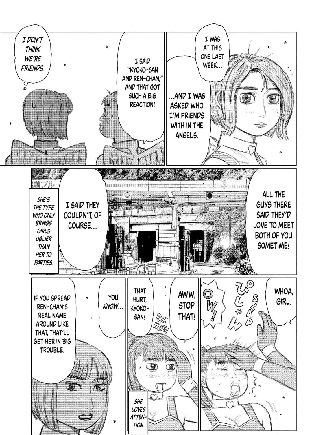 Read MF Ghost chapter 118 image 8 on Lezhin
