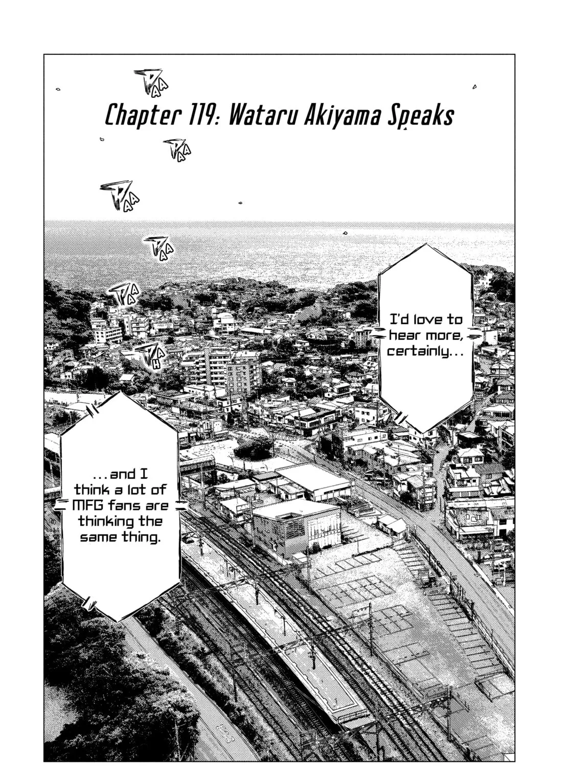 Read MF Ghost chapter 119 image 0 on Lezhin