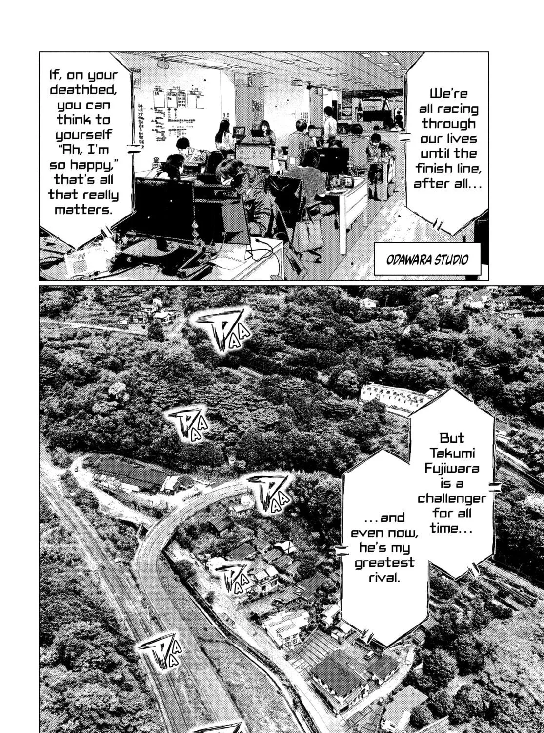 Read MF Ghost chapter 119 image 10 on Lezhin