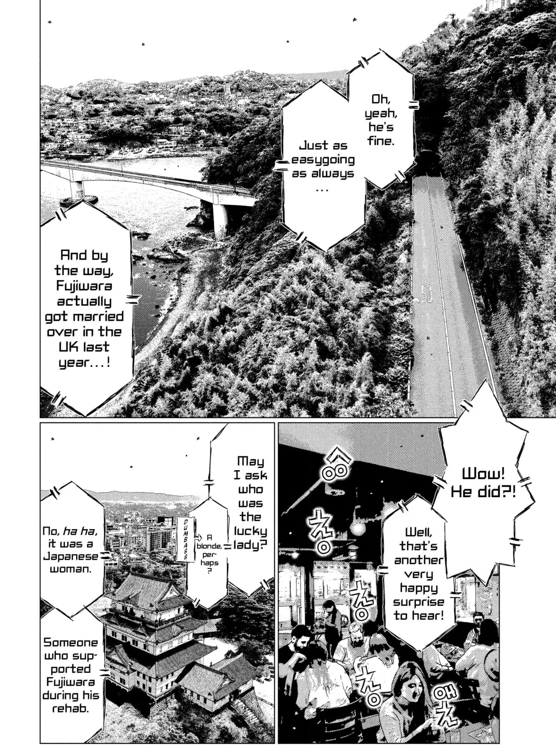 Read MF Ghost chapter 119 image 14 on Lezhin
