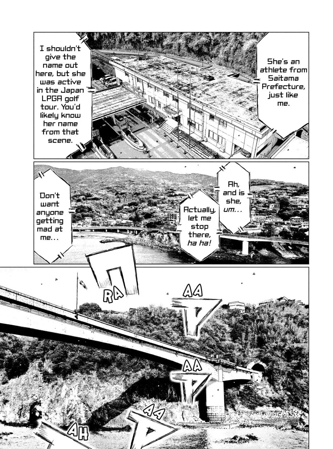 Read MF Ghost chapter 119 image 16 on Lezhin