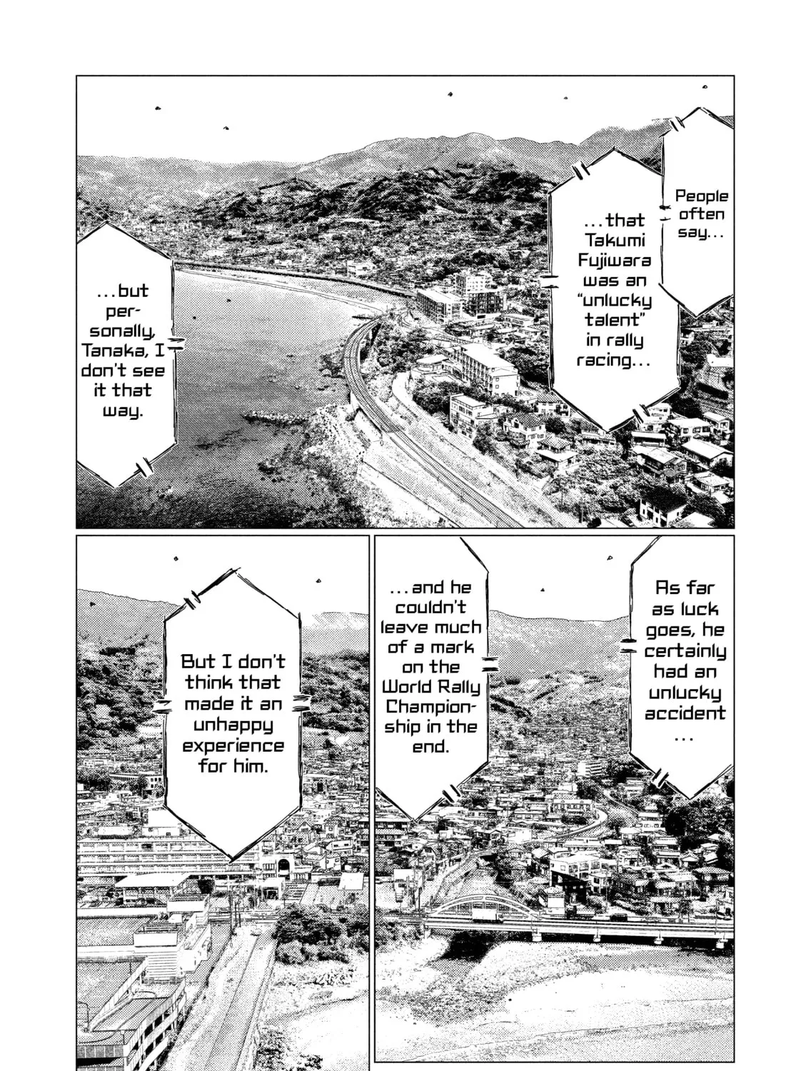 Read MF Ghost chapter 119 image 2 on Lezhin