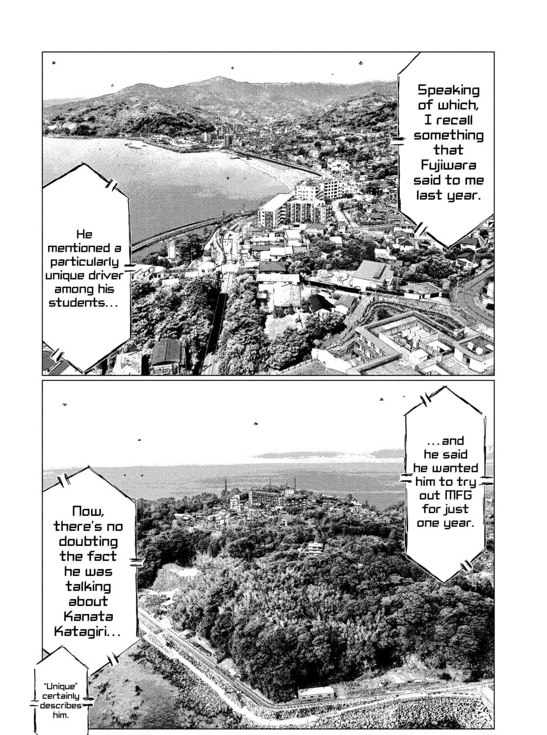 Read MF Ghost chapter 119 image 20 on Lezhin