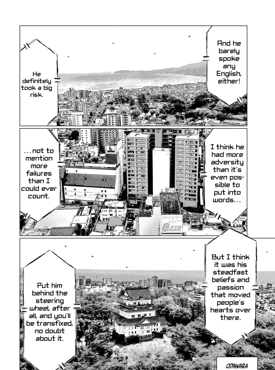 Read MF Ghost chapter 119 image 6 on Lezhin