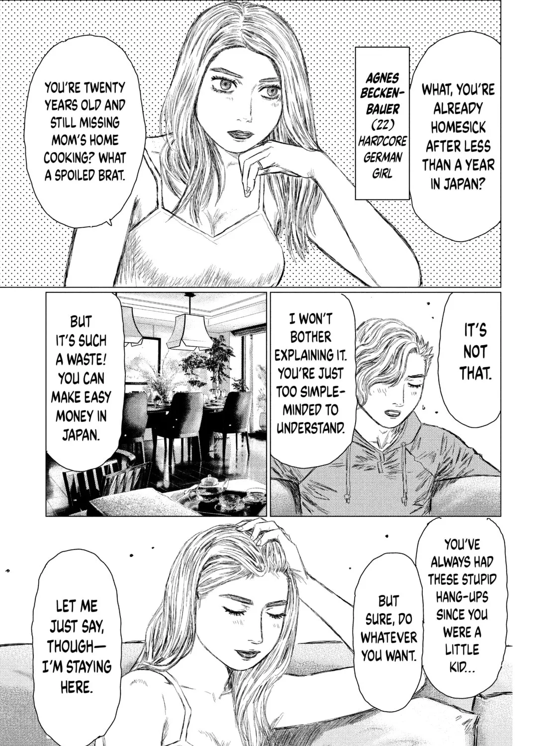 Read MF Ghost chapter 12 image 12 on Lezhin