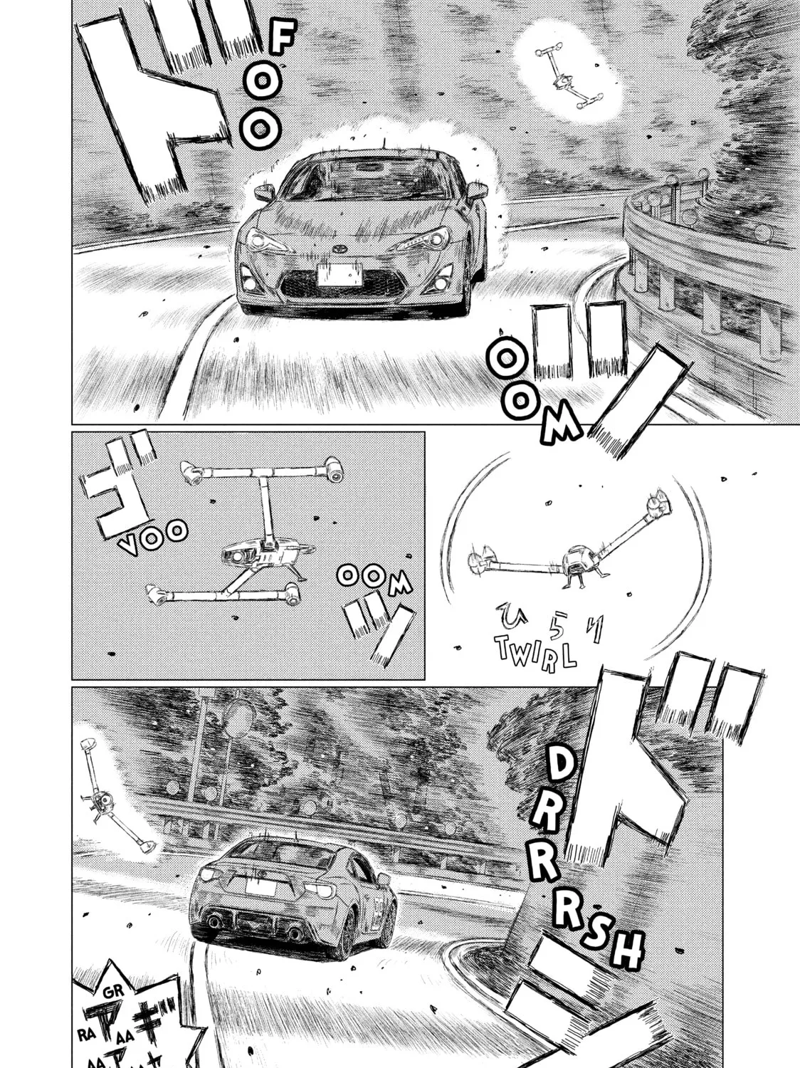 Read MF Ghost chapter 12 image 2 on Lezhin