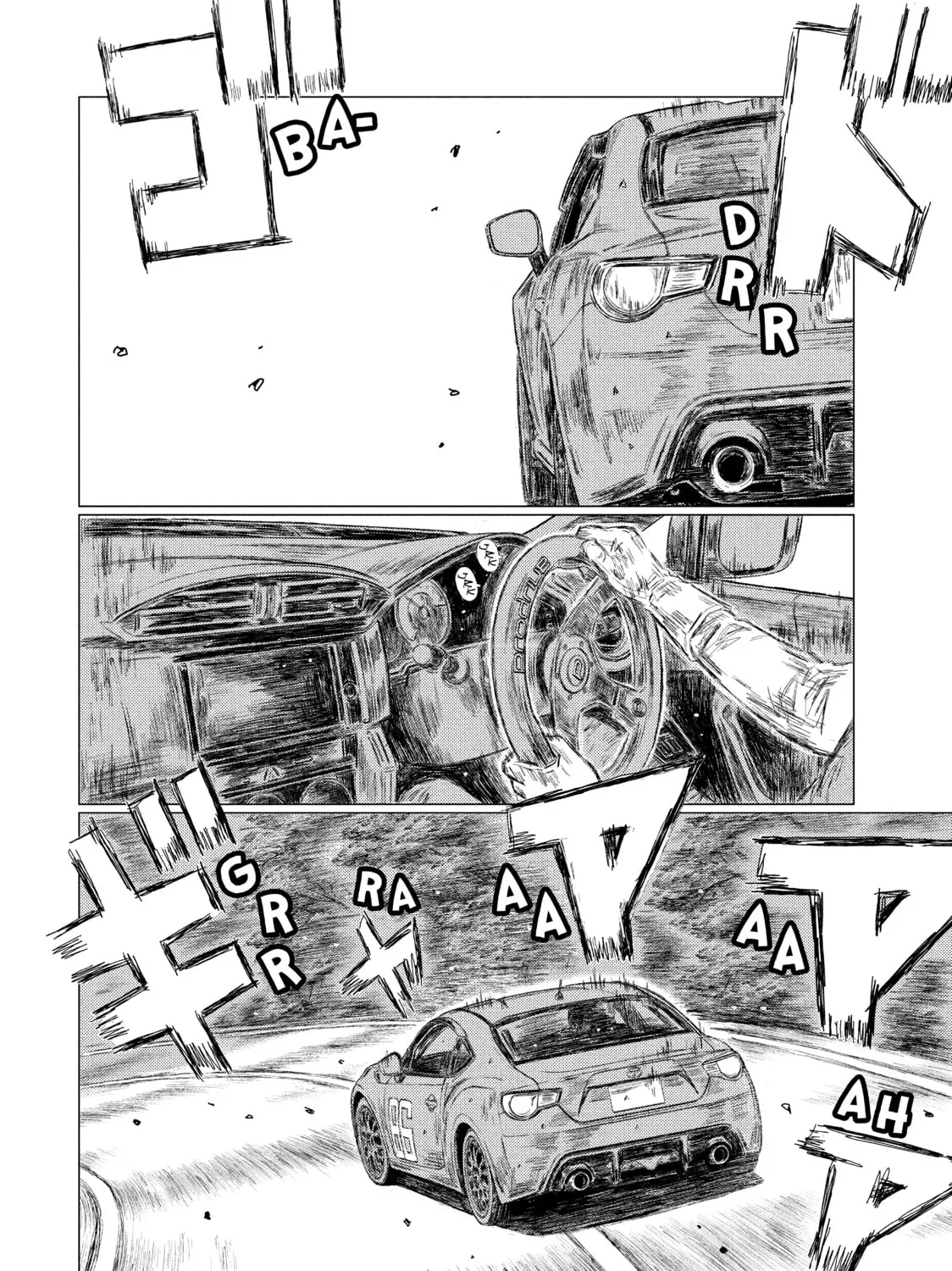 Read MF Ghost chapter 12 image 26 on Lezhin