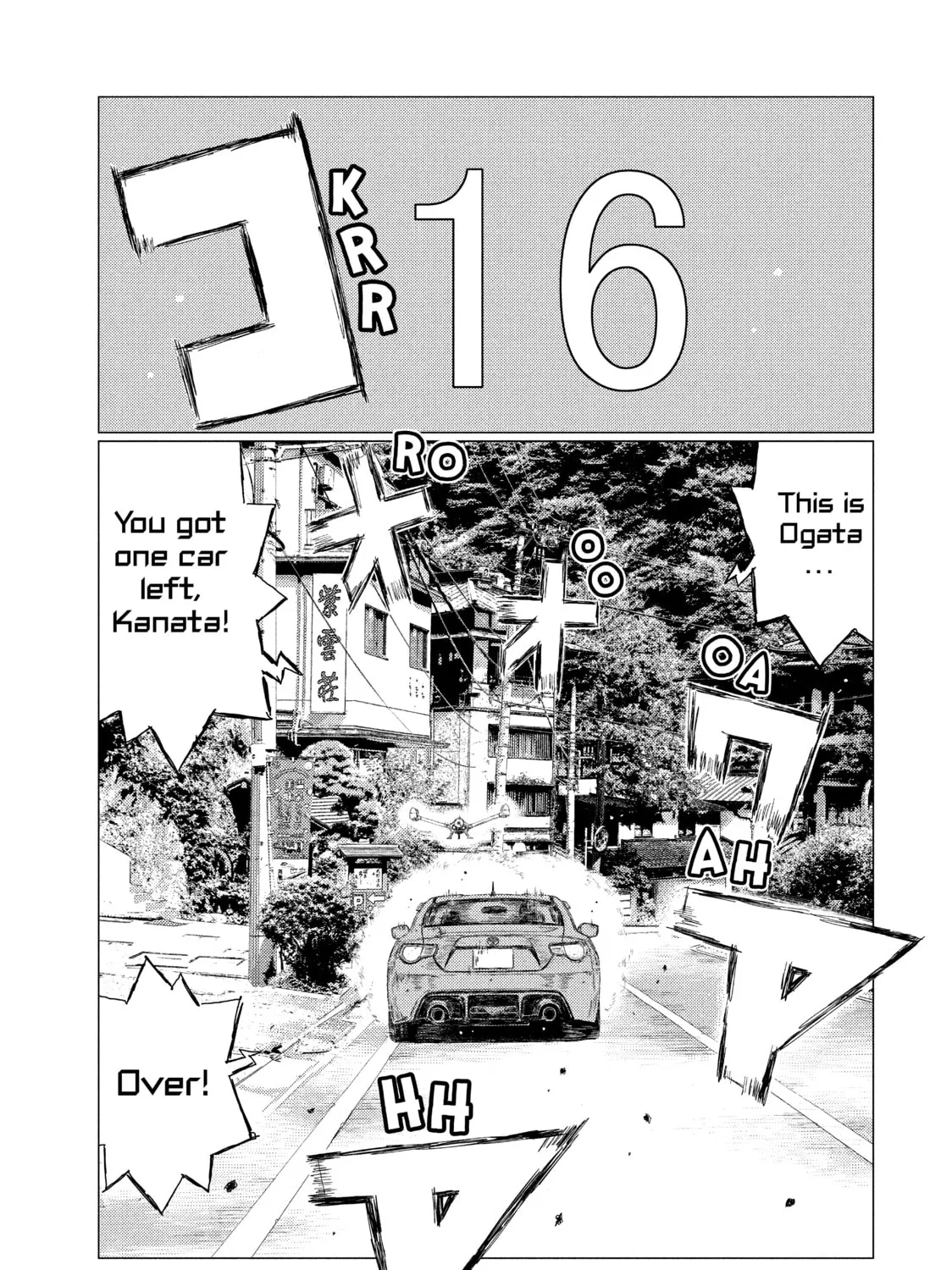 Read MF Ghost chapter 12 image 30 on Lezhin