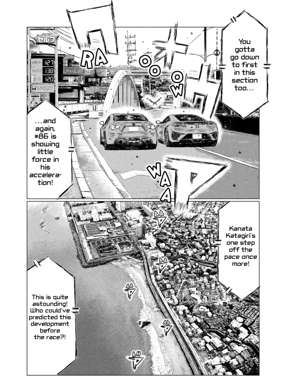 Read MF Ghost chapter 120 image 20 on Lezhin