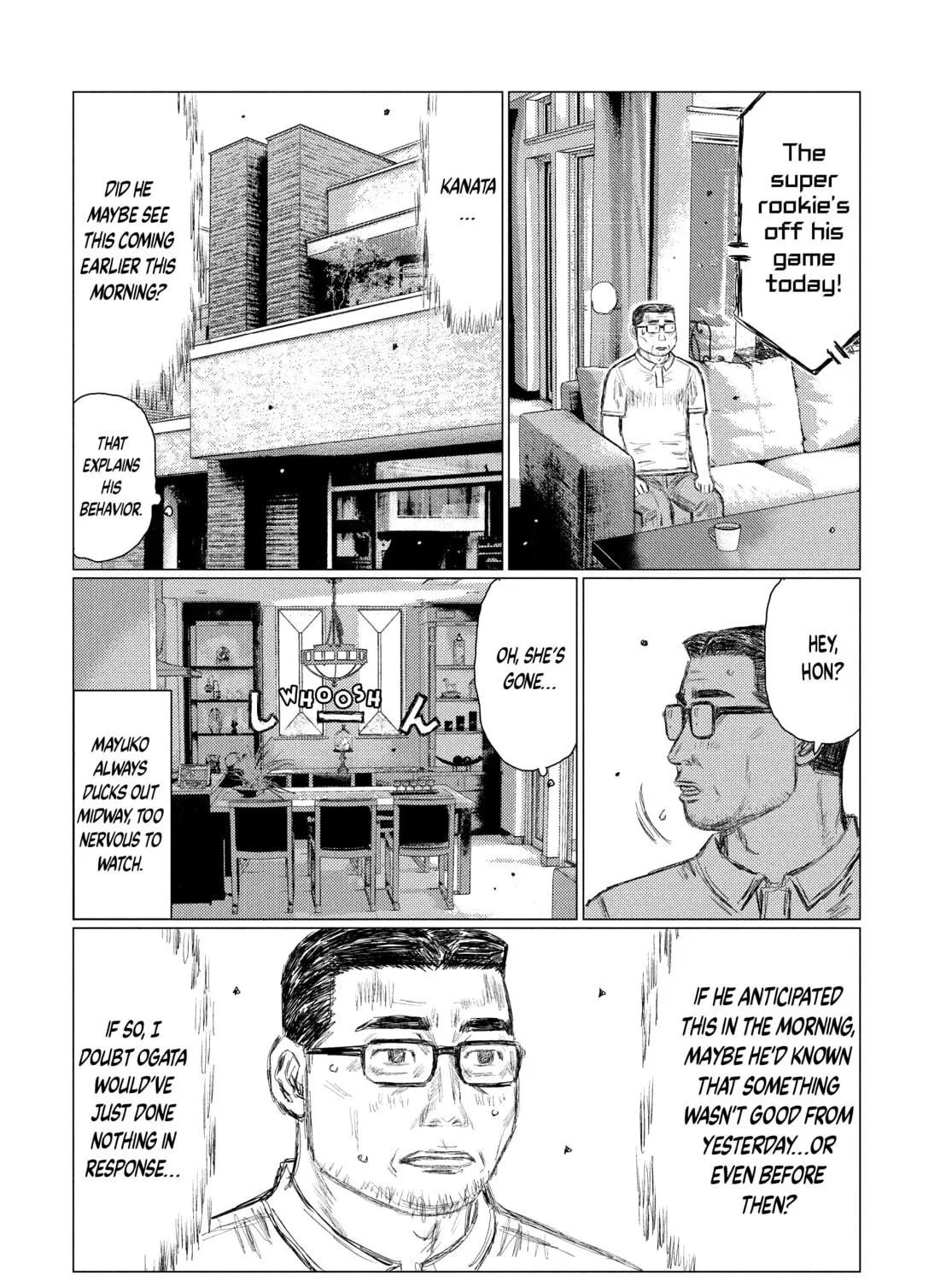 Read MF Ghost chapter 120 image 22 on Lezhin