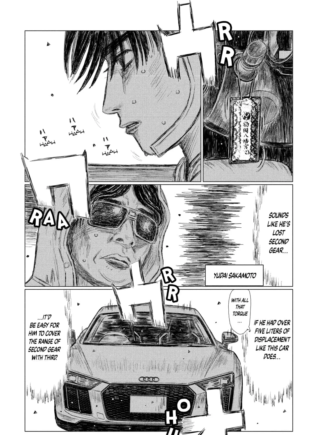 Read MF Ghost chapter 120 image 26 on Lezhin