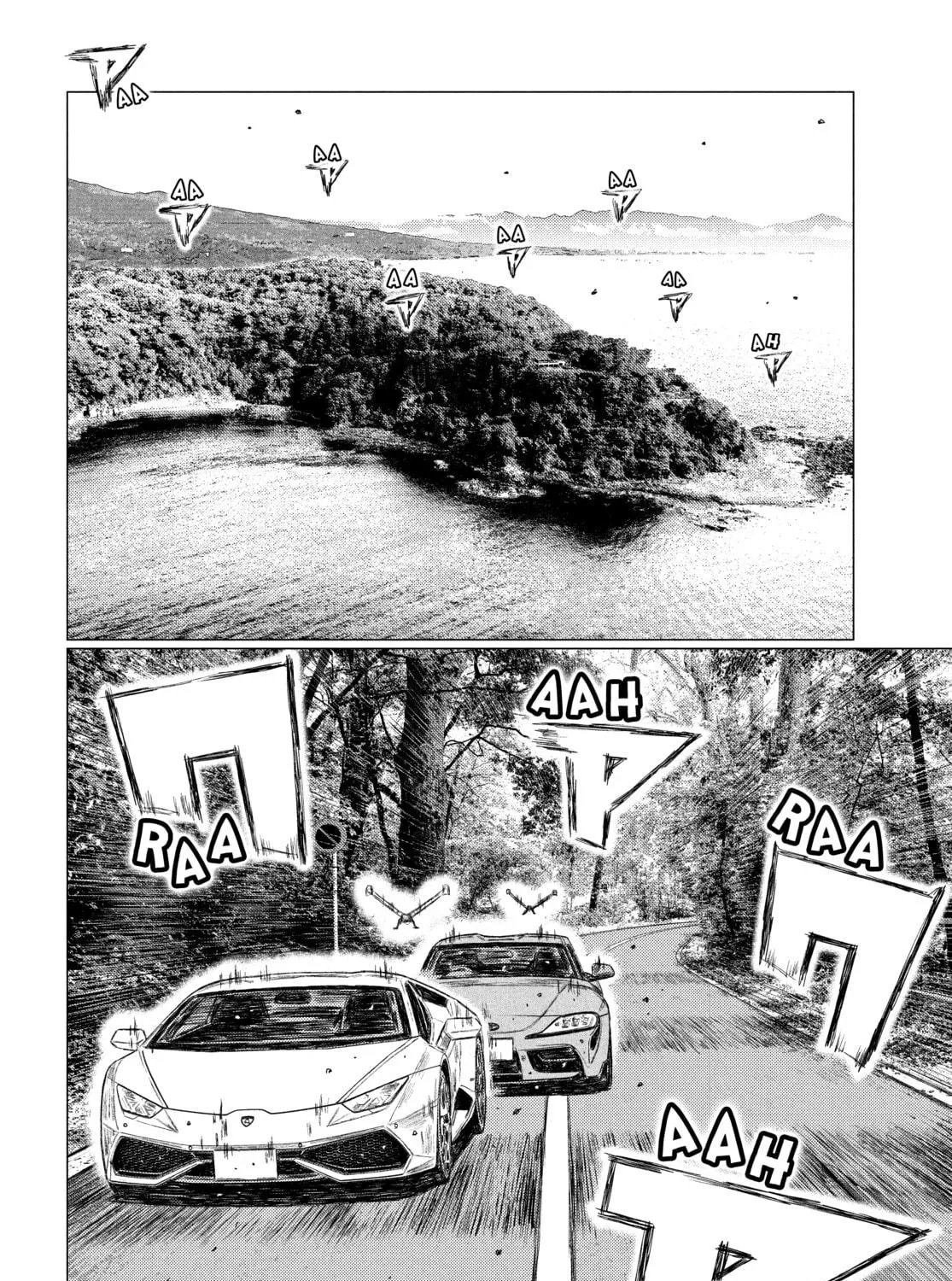 Read MF Ghost chapter 121 image 18 on Lezhin
