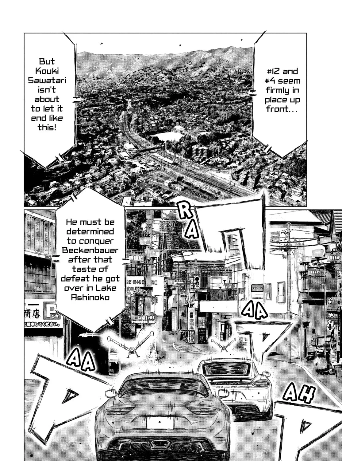 Read MF Ghost chapter 121 image 2 on Lezhin