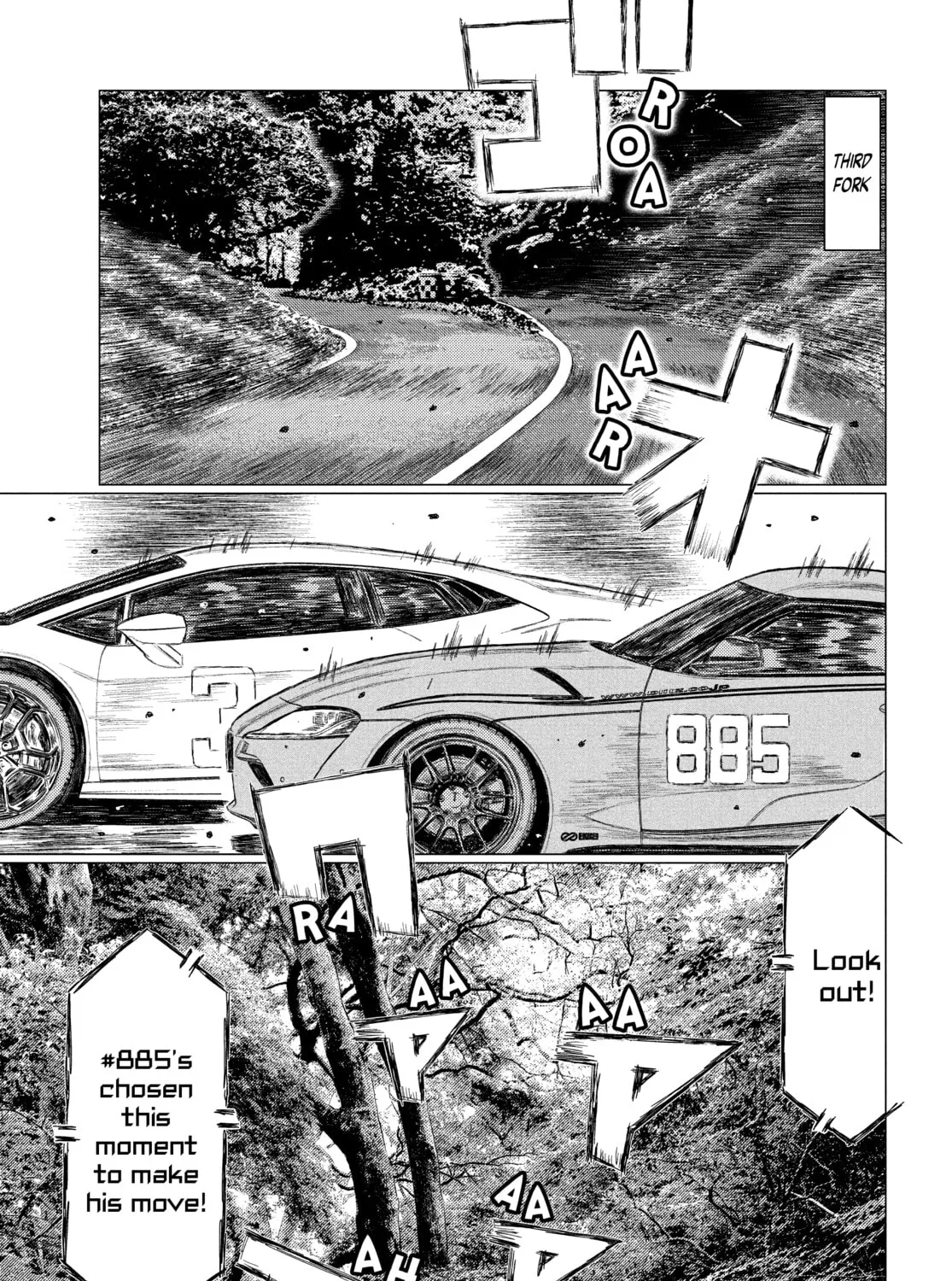 Read MF Ghost chapter 121 image 20 on Lezhin