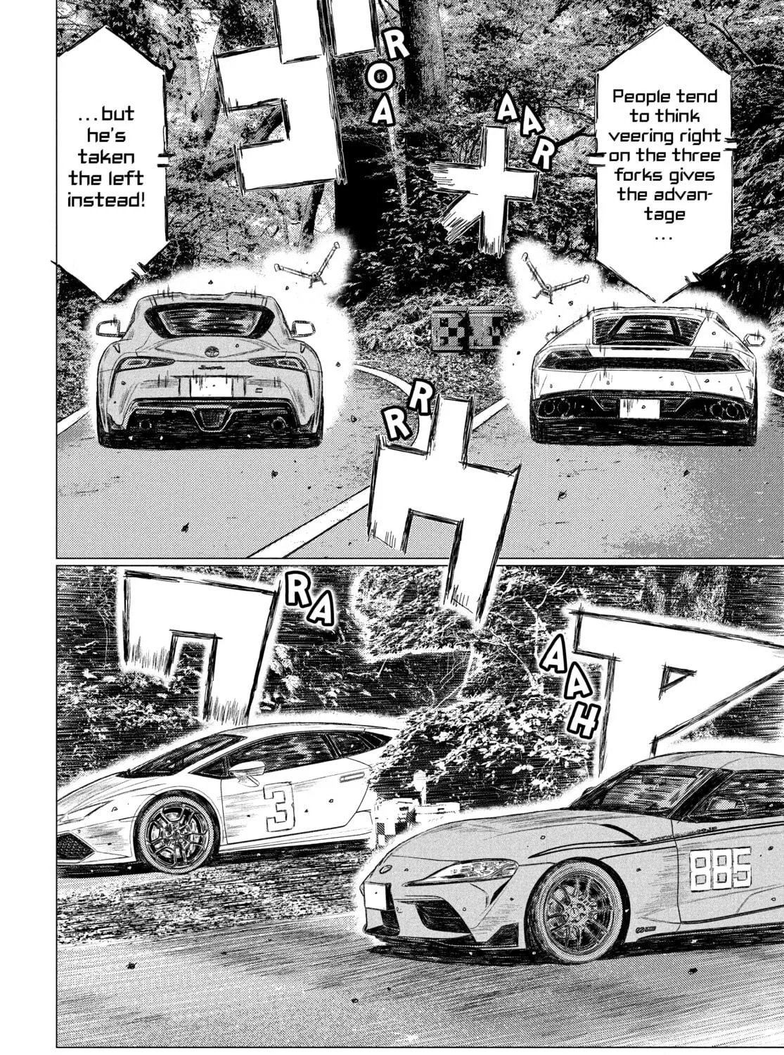 Read MF Ghost chapter 121 image 22 on Lezhin