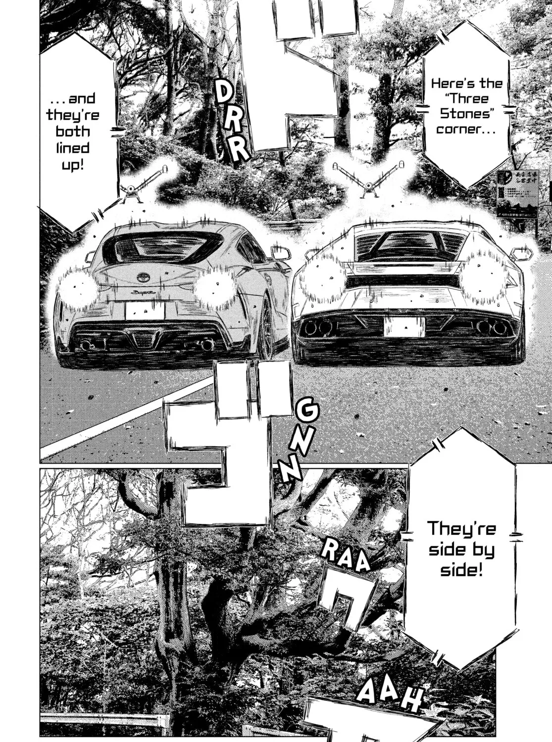 Read MF Ghost chapter 121 image 26 on Lezhin