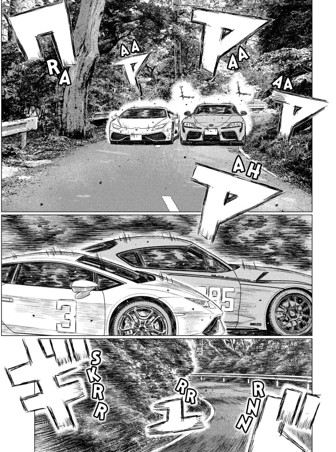 Read MF Ghost chapter 121 image 28 on Lezhin